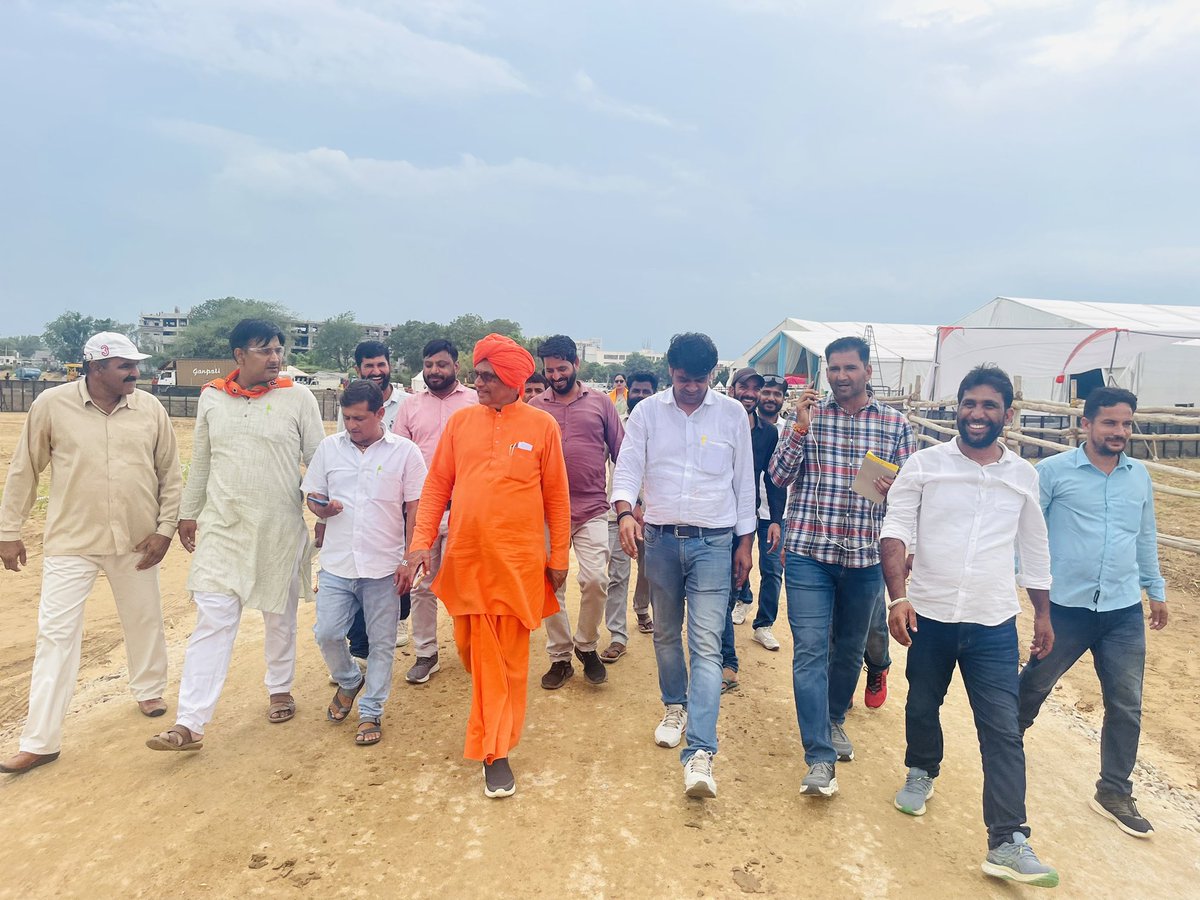 बीजेपी सीकर