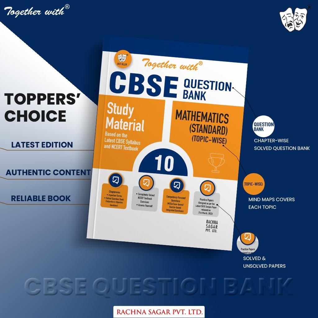 rachnasagargrp's tweet photo. Additional help to prepare for CBSE #Board_Exams!
‘Together with’ #Mathematics #Question_Bank: Latest edition with most #essential_formulas and #strategies for exam #success.
Buy Now on https://t.co/OhscCZ0cy8 to calculate the odds in your favor.
.
.
#Togetherwith #RachnaSagar https://t.co/Zsgx8OJu82