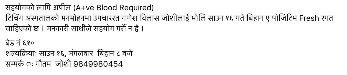 Robindarr's tweet image. 