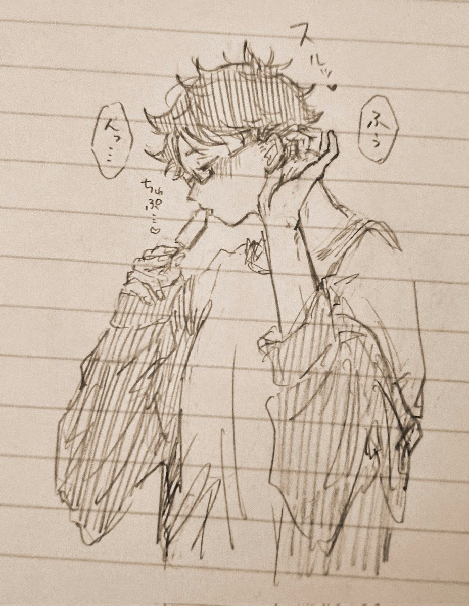 宗尊𓃡 tweet media