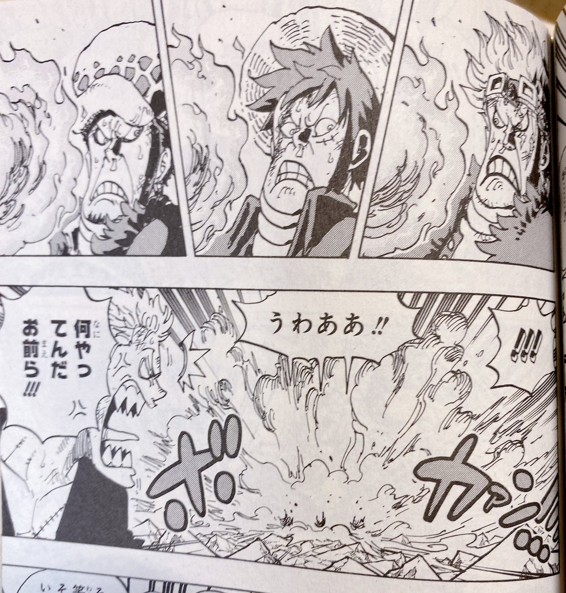 これ以外にあるん???(ここ好きすぎるマン)
