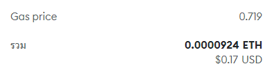 83XDAO Community tweet media
