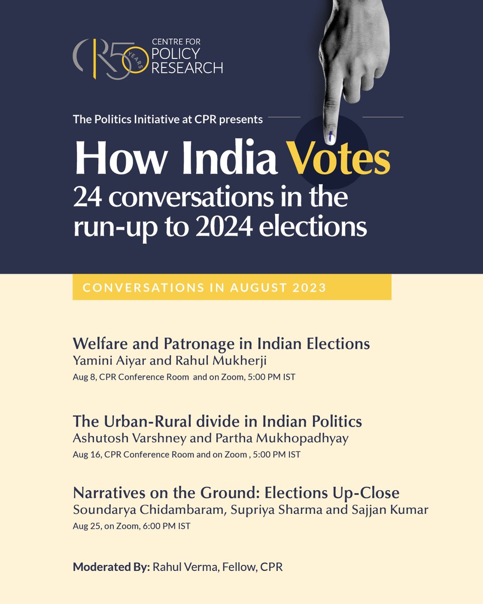 Rahul Verma tweet media