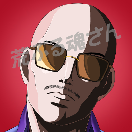 「bald sunglasses」 illustration images(Latest)