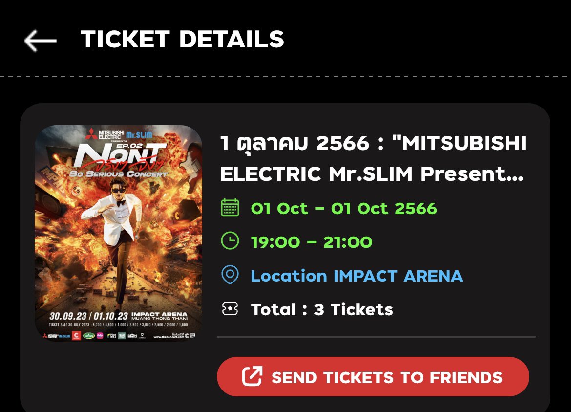 gararaff's tweet photo. วันนี้ที่รอคอย🥹🥹
ขอยกเครดิตให้ #2lee9824tickets https://t.co/3CjKoA9LPX