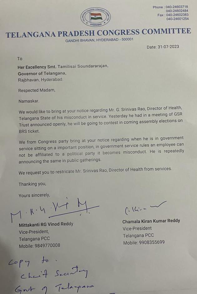 SouthSip's tweet photo. #Telangana #Congress leaders writes to Governor Tamilisai Soundarrajan demanding to rusticate G Srinivas Rao from his service of Director Of Health, this comes after he came out openly stating that if given a chance will contest next assembly elections from #BRS https://t.co/CmhN8Cz7Ca