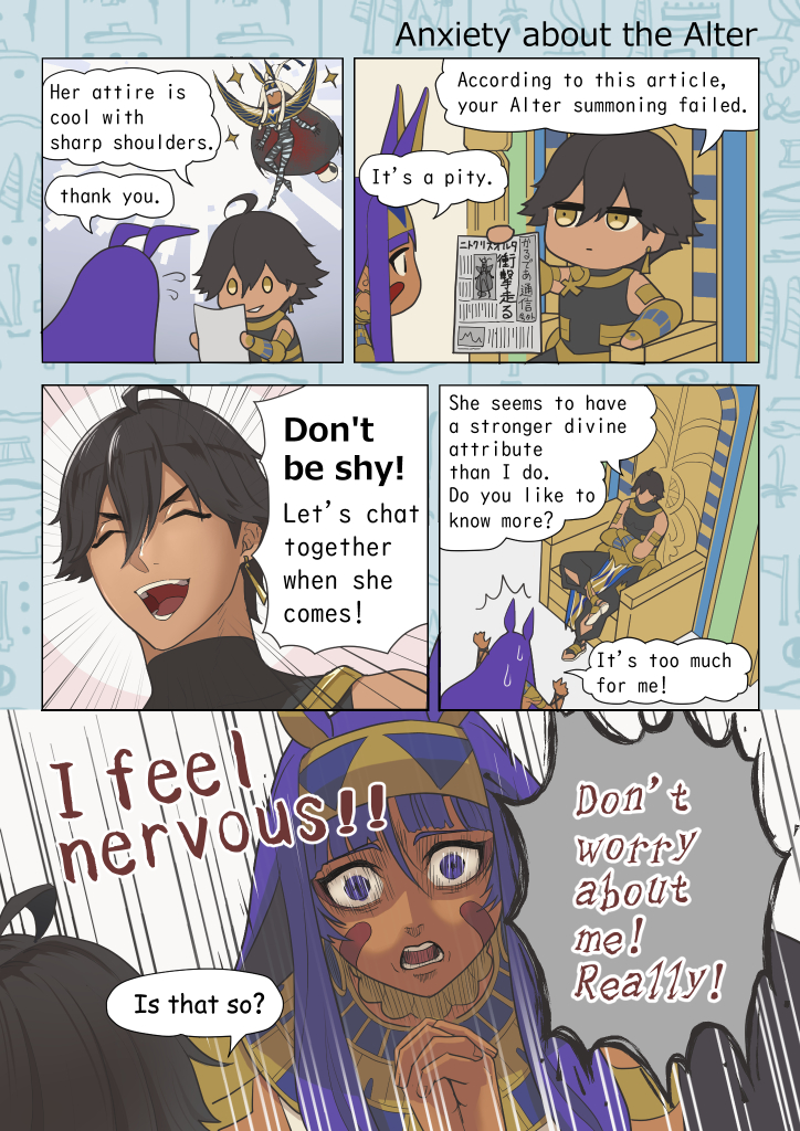 Anxiety about the Alter

#漫画 #FGO #Fate/GrandOrder #オジマンディアス #ニトクリス (1/1) 