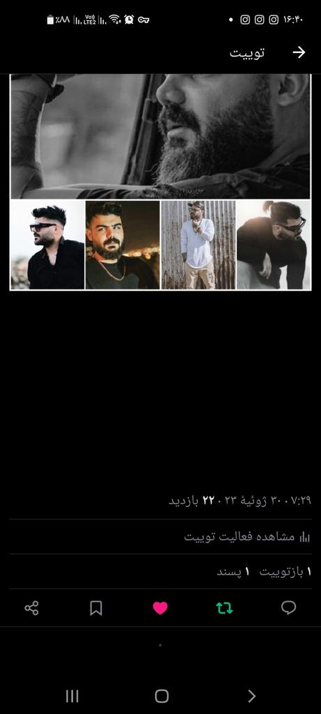 artin_war's tweet photo. توییت هام دیگه جواب نیست کسی نمیبینه
شاید دوباره اکانت بزنم اين طوری فایده نداره 
برای همین تعداد کمی که میبینن میگم با هشتک نه انقلاب شکل میگیره نه کسی آزاد میشه برای #سالگرد_مهسا آماده باشید 
۲۵ شهریور 
#مهسا_امینی 
#توماج_صالحی 
#سامان_یاسین https://t.co/zlEYF688JR