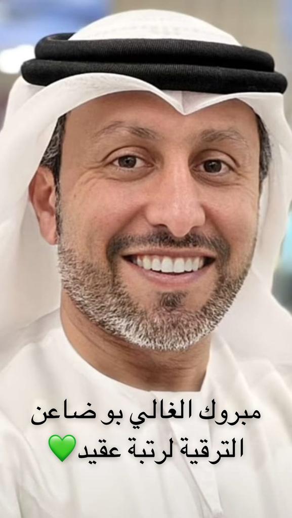 alshanqati's tweet photo. مبروووووك الغالي https://t.co/jHiePWAbgH