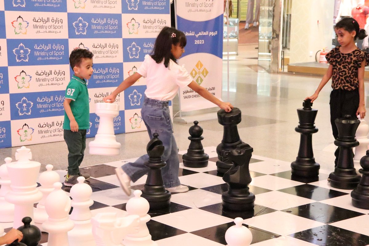 mosgovsa_live's tweet photo. ♟️| بالتعاون مع @KSAchess.. فعاليات متنوعة بمناسبة اليوم العالمي للشطرنج

📍| فرع وزارة الرياضة بمنطقة جازان https://t.co/DDptugUrzN