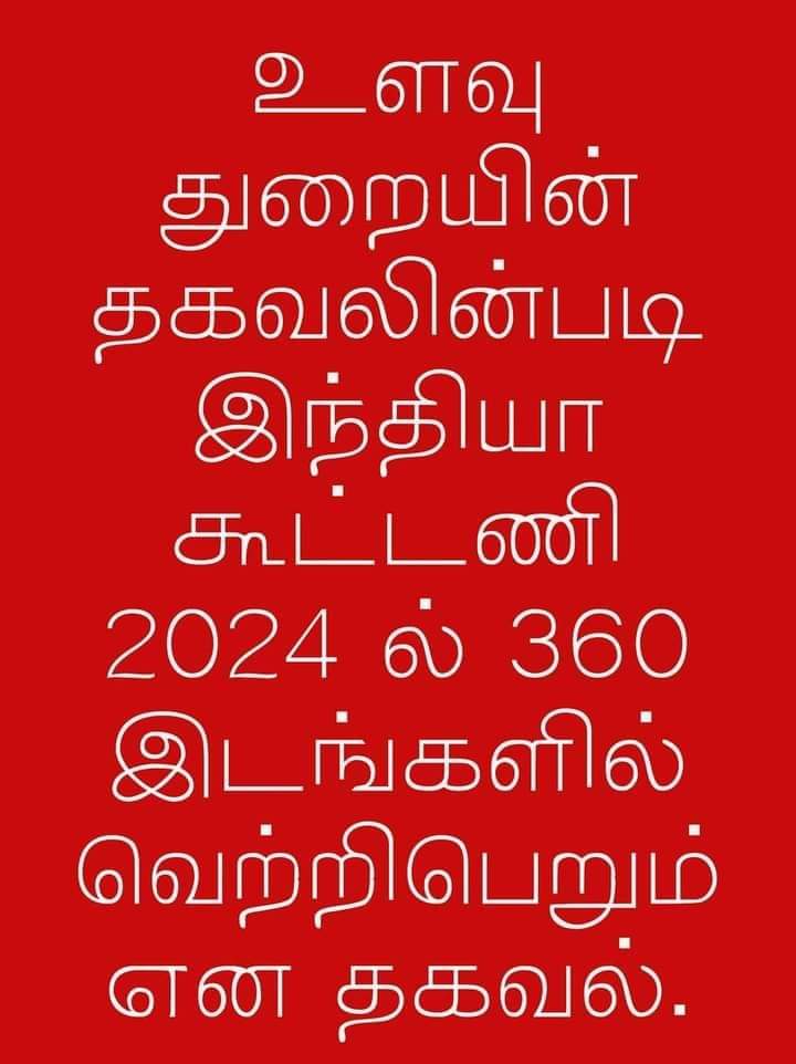 GeorgeStephenRa's tweet image. 