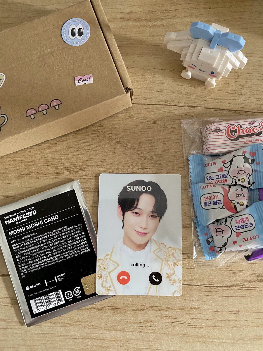 __koreanmilk's tweet photo. yass !!! got my moshi moshi card 🤍sorry sobrang late na 😩 thank youuu so much @MerchdeJane 🤍✨🫶🏻 https://t.co/my6q22eUOJ