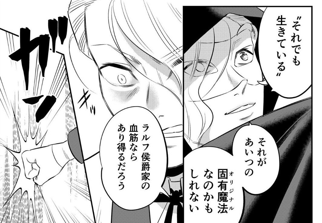 ð 1è©±ç¡æãèŠãŠãïœâª 7話ã¯ãååœãããŠåºçŠãªèªå®
ã«æœå
¥ãããããå€èº«è¡(ãã©ã³ã¹ãã£ã®ã¥ã¬ãŒã·ã§ã³)ã«ææŠ!å
šè£žçé«ã£!ãããŠTSèŠçŽ âª 5話ãŸã§ã¯ãããããªé»åæžç±ãµã€ãã§ãé
ä¿¡äž!ã奜ããªãµã€ãã§èŠãŠããã ãããå¬ããã§ã(*'âœ`*)