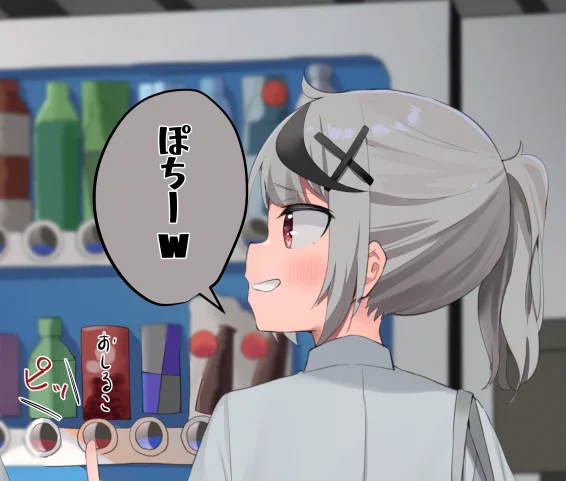 ねぎ先生の本に1枚寄稿させていただいてます!よろしくね!!