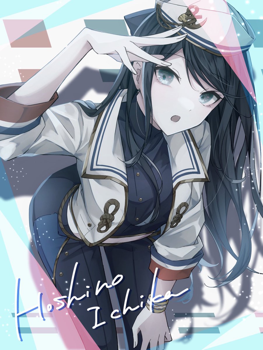 「これは夏っぽい一歌」|四葉よあのイラスト