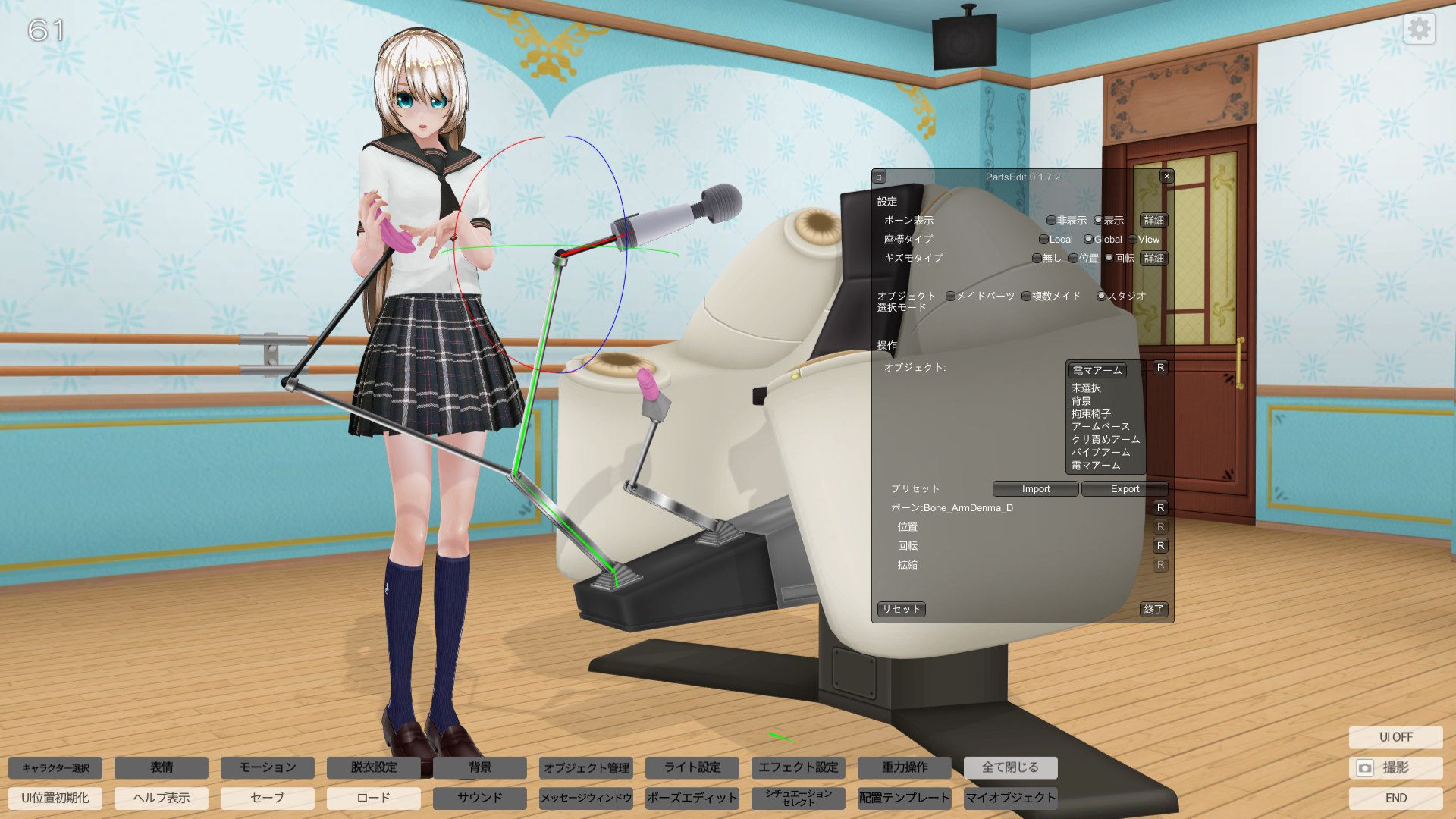 Janchii様 リクエスト 2点 まとめ商品