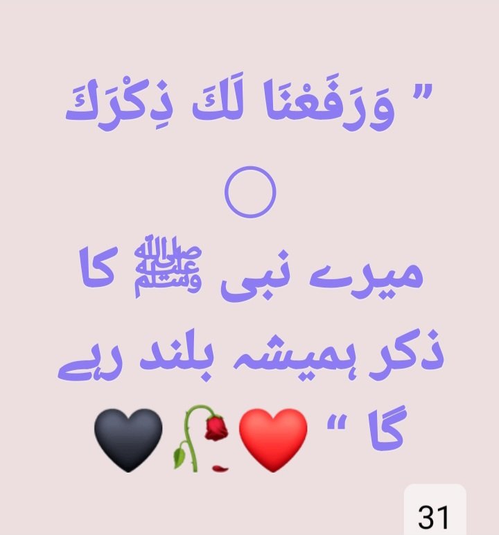 AsadPrince117's tweet photo. #PRINCEASADAL
#ISLAMICPOST2023 
#BABAKWAL https://t.co/ZfGeT6zUSb