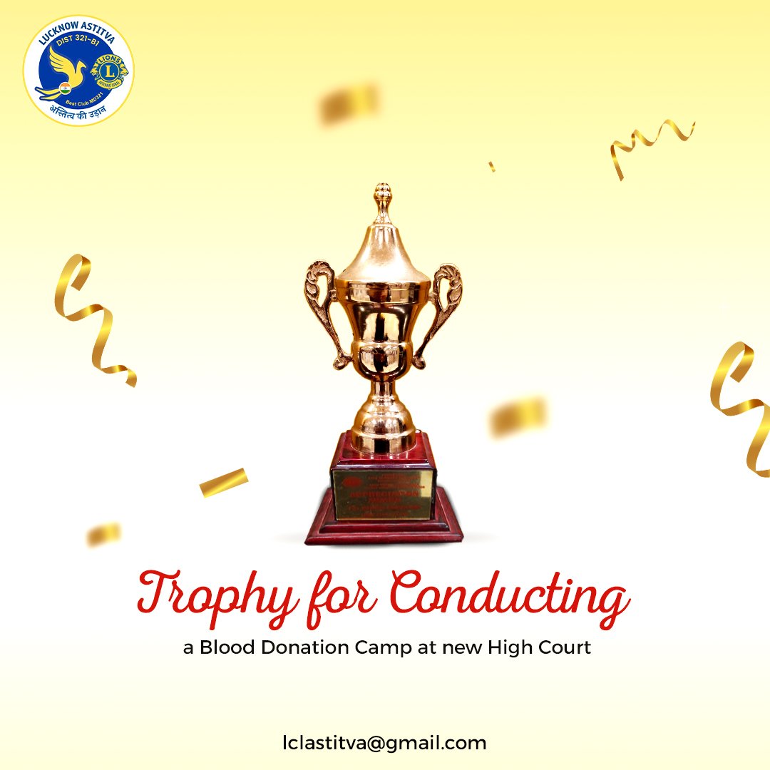 Congratulations 🎊🍫family as we received this trophy for blood donation camp at high court in our 1st cabinet meet, Under Presidentship of Prakirtita Damodar Pandey facebook.com/prakirtita.pan…