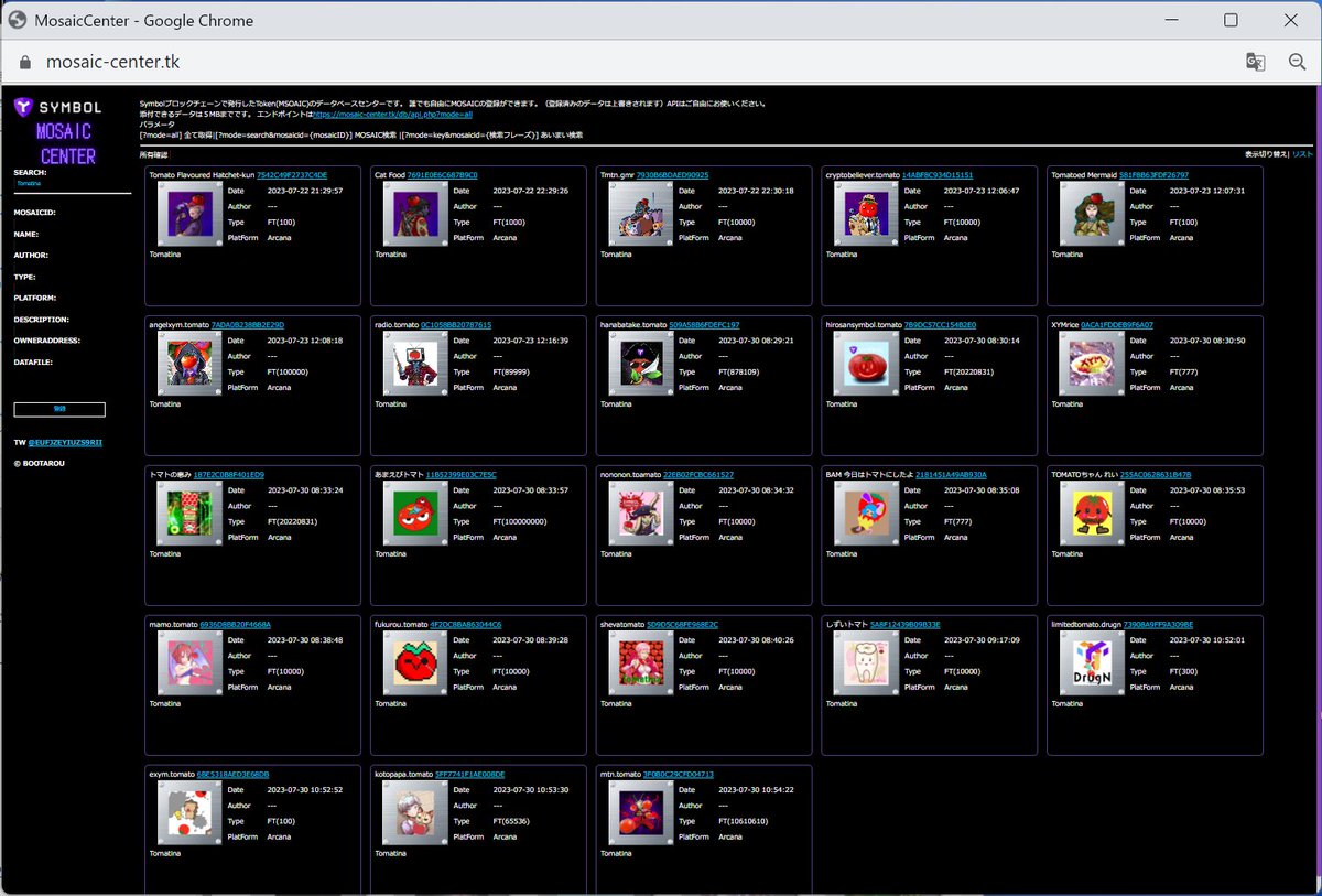 にや @NBFYPDJ3SSMH7KID5EIJCNG5WNI5AQDLS23I2AI tweet media