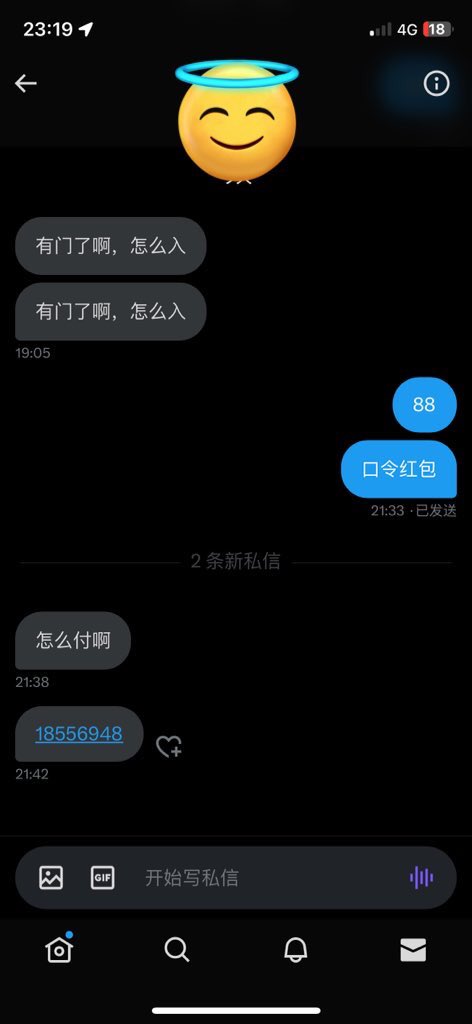 gh147000's tweet photo. 啊啊啊，我高潮了！ https://t.co/fvcHU1LhFk