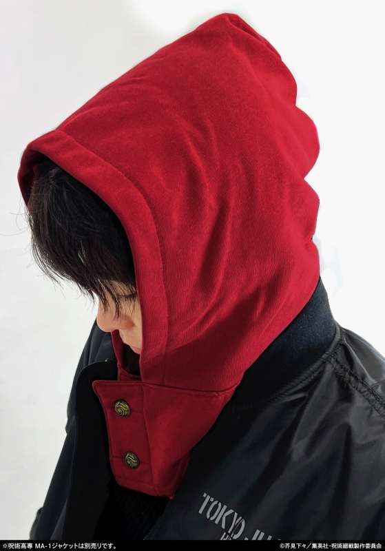 jujutsu_goods's tweet photo. アニメイトオンラインで予約開始！

呪術廻戦 虎杖 悠仁 ネックフード 

お持ちのアウターなどのジャケットやトレーナーに合わせれば着こなしの幅も広がります。

2023年12月発売予定
https://t.co/qErXjRPLs0 https://t.co/xNk6Yo2bUv