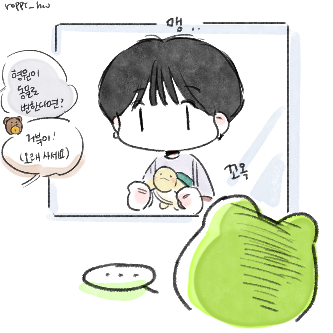 로피 tweet media