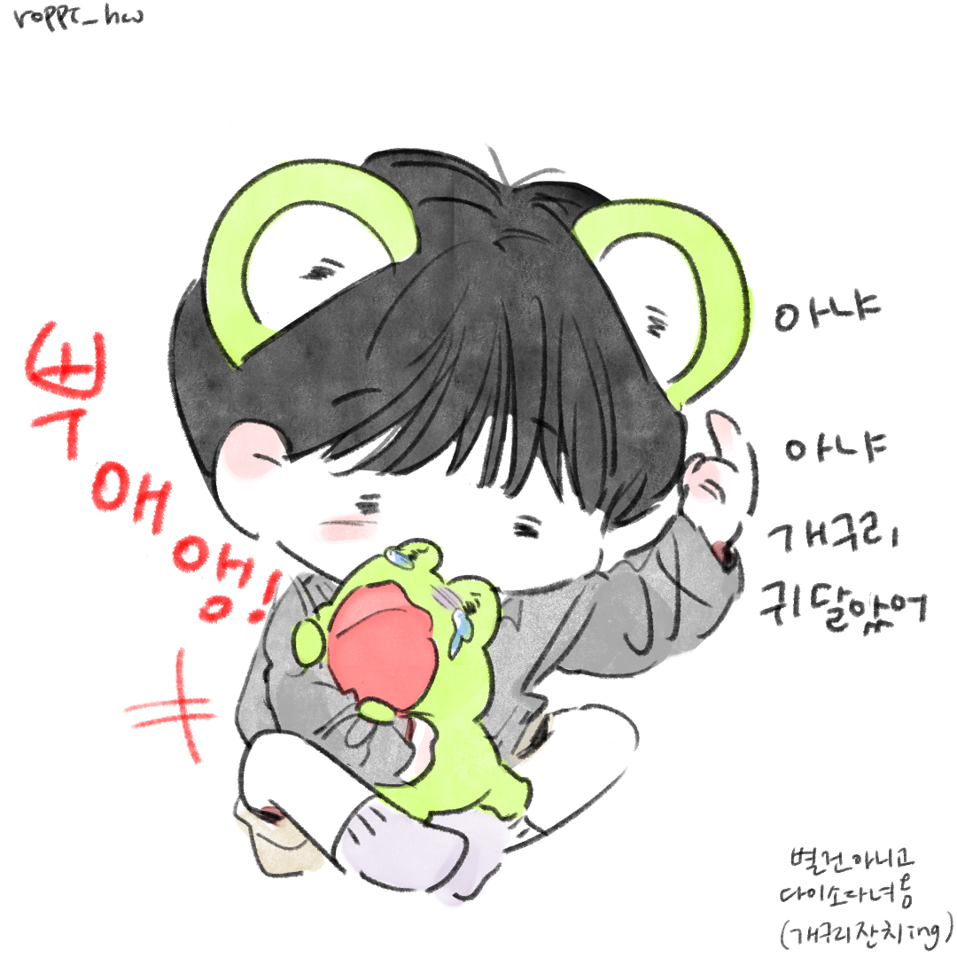 로피 tweet media