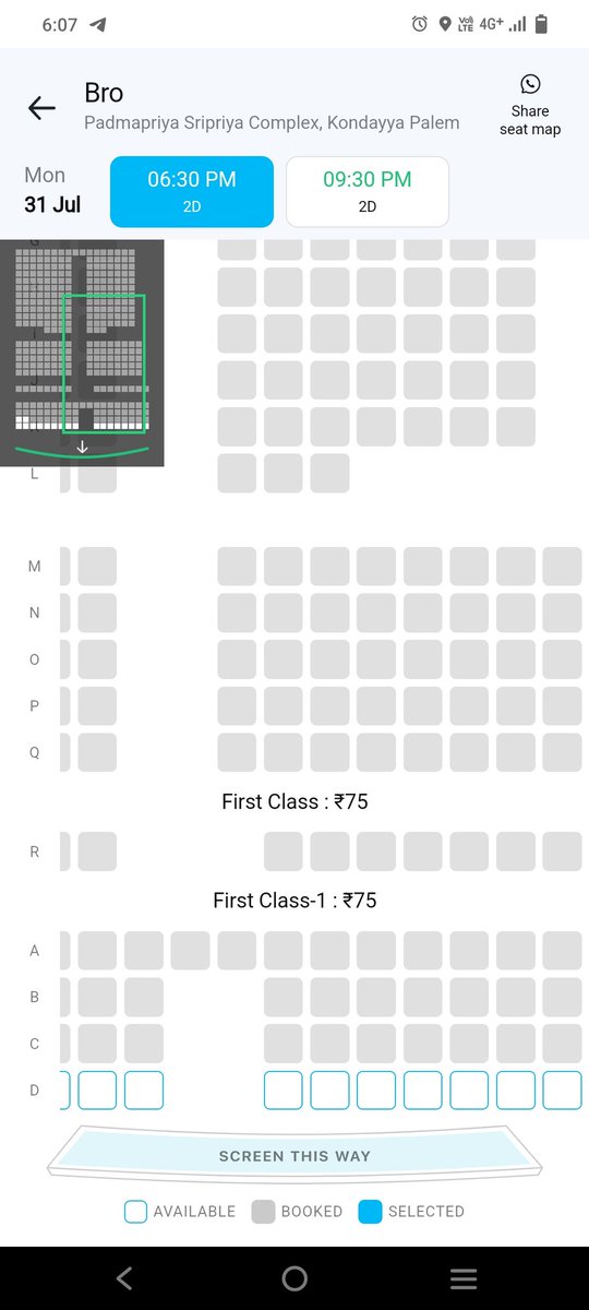 KalyanCultBoy's tweet photo. #Kakinada First shows
👉Padmapriya 95% sold out
👉CC 60% sold out ,walkins lo 80% sold out vunthadii
Going good in working days 🔥
#BroTheAvatar
#BroBlockBuster https://t.co/BRxrqxcu5R
