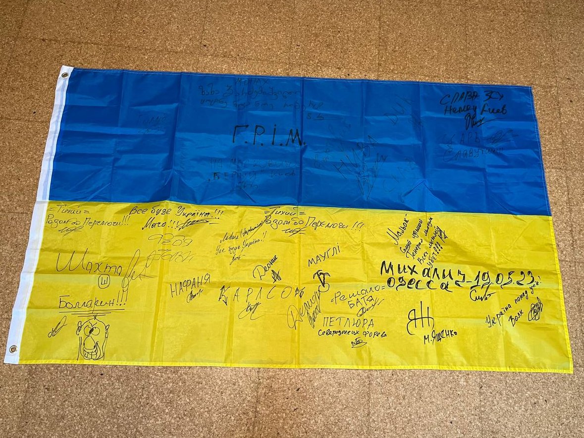 Way To Ukraine tweet media