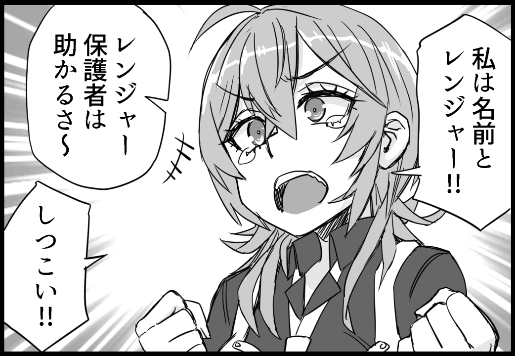 C102新刊「霧島さんと夜のタスカルーサ」
 サンプル14/21

 メロンブックス様にて予約受付中
サンプル動画化版 https://t.co/B7OLYT9wFb 
