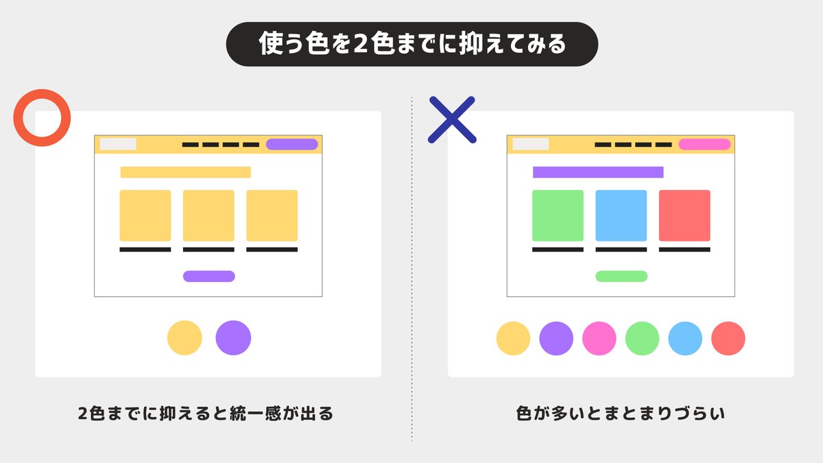 kobitoCode tweet picture