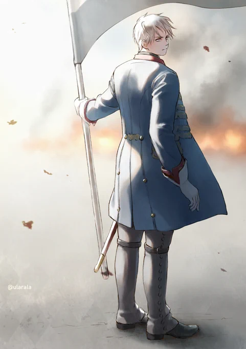 芋