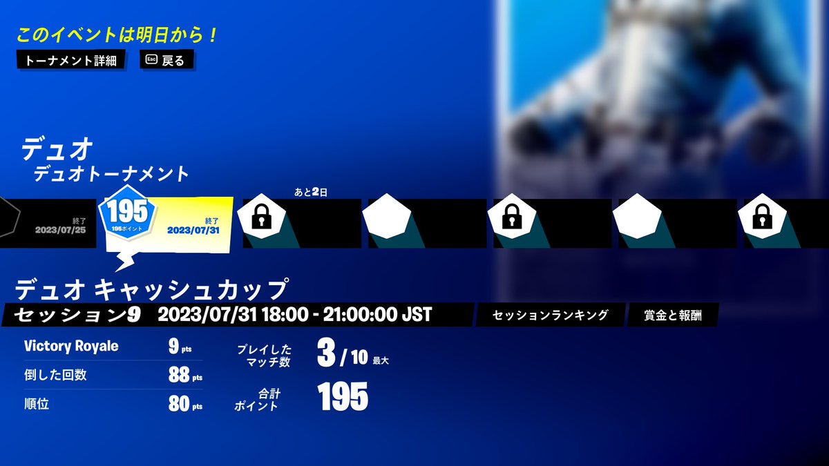 fn3033_haku0's tweet photo. 2時間20分遅れで死ぬほど頑張った！！！ https://t.co/J13wPpFLdt