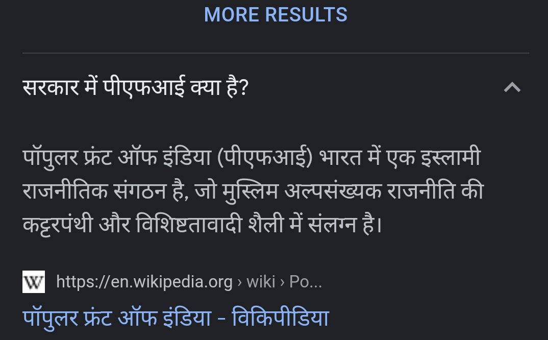 RanjitRC26's tweet photo. @ShyamMeeraSingh @Rofl_Swara1 @kanhaiyakumar https://t.co/CmhchW0H8o