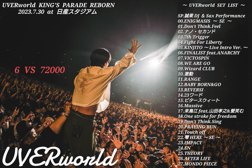 paipuppu's tweet photo. 男祭り楽しかった
72000人の男達と見る景色は最高でした
 #UVERworld_日産スタジアム https://t.co/51D5kfebZ0