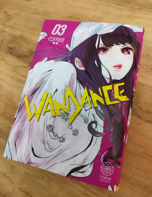フランス語版の3巻とドイツ語版の3〜5巻をいただきました! 海外でも楽しんでください ワンダンスは3巻からが本番だから
