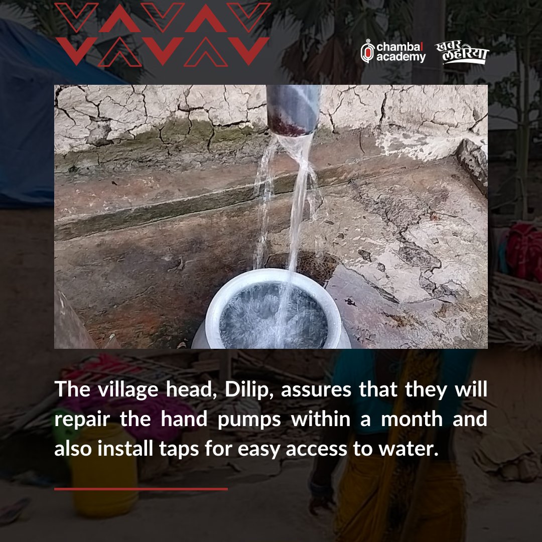 KhabarLahariya's tweet image. Village Gosai Math in Patna district faces Water Crisis: Despite the villagers' efforts to contribute and donate for repairs, the water crisis persists. 

Watch Full Report: youtu.be/BBIcaxT_YDQ

#WaterCrisis #WaterProblems