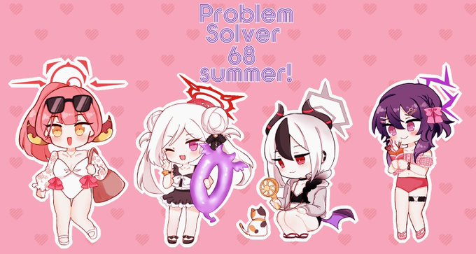 便利屋68サマー🩷☀️🌺
#ブルーアーカイブ 