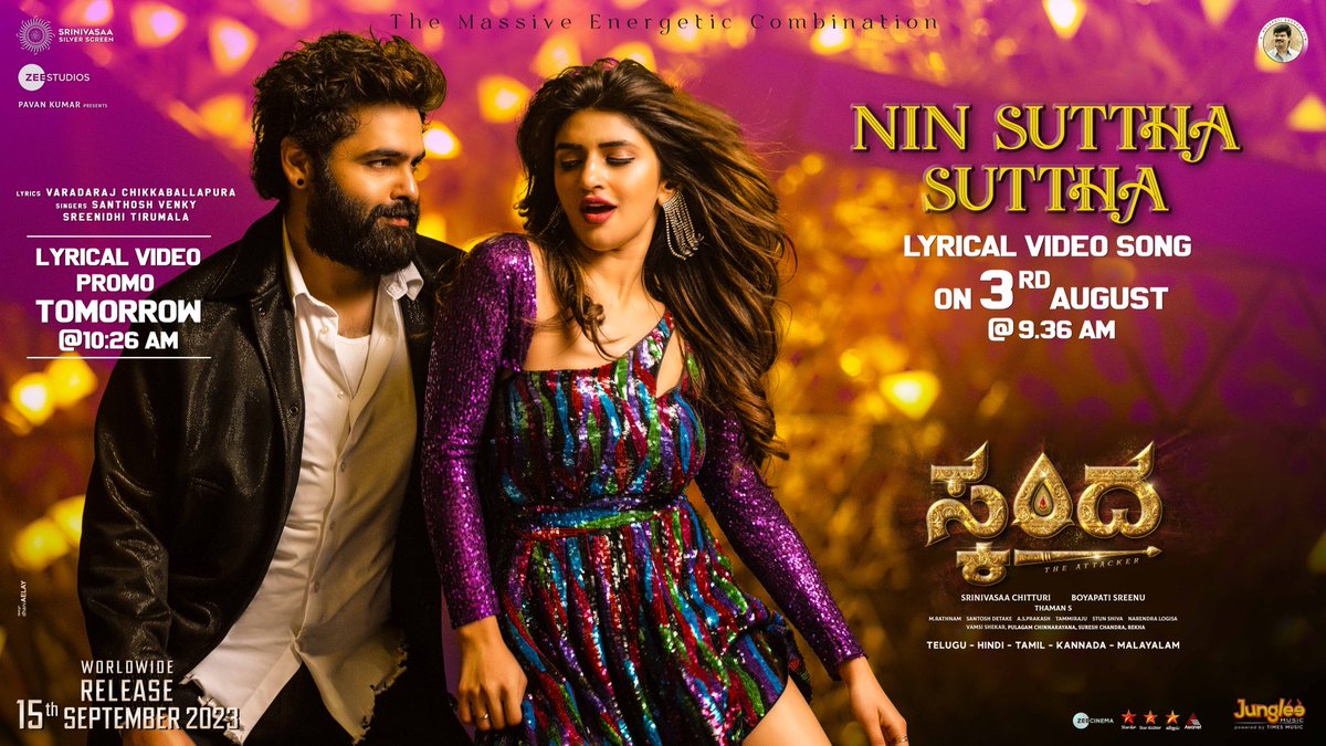 A Rhythm for the Energetic Vibe!🕺💃🥁🥁🥁

#Skanda first single #NeeChuttuChuttu - #MainPeechePeeche - #OnaSuthiSuthi - #NinSutthaSuttha - #NeeThottuThotta promo tomorrow at 10:26AM, 

full song on AUG 3rd at 9:36AM🔥

A @MusicThaman Vibe🥁💥

#SkandaonSep15 

Ustaad @ramsayz