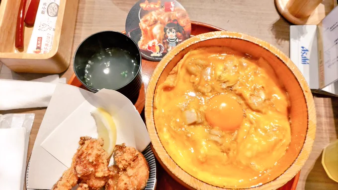 でらます、お仕事っぷり覗いてきた その1