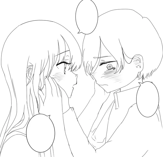 #僕ヤバ
#僕の心のヤバイやつ
#イラスト
次の構図です。線画整える前のやーつ
永遠にイチャイチャさせていたい2人だが
このあと終わりの見えないイチャイチャゲームをさせるか迷ってます笑 