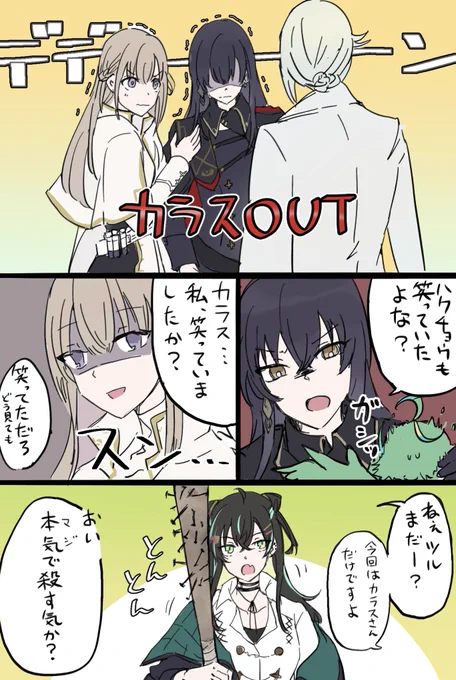 舞台のアンケート、ちゃんと書いたぜ 