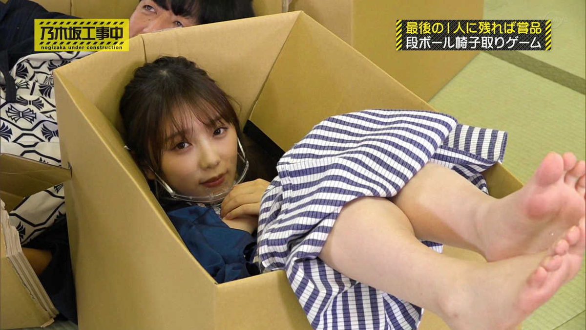BeautifulLegNet's tweet photo. #与田祐希
今日の美足♥

https://t.co/vfPWjucwlN https://t.co/GAdHEyGu3P
