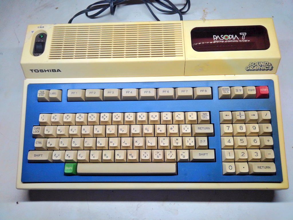 toshitada1973's tweet image. 回顧録⑬…PC3200Sを皮切りに(ええっ)、レトロPCを集める日々が始まったよ。どこのジャンクコーナーでも何か発見があったし、お値段もお手頃! 憧れた各社の名機たちが打ち捨てられようとしている姿を、無視できなかったよ。#PC8001 #FM7 #PASOPIA7 #X1Cs