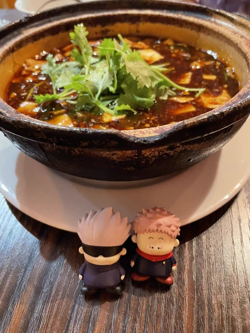 パクチー吸ってきた