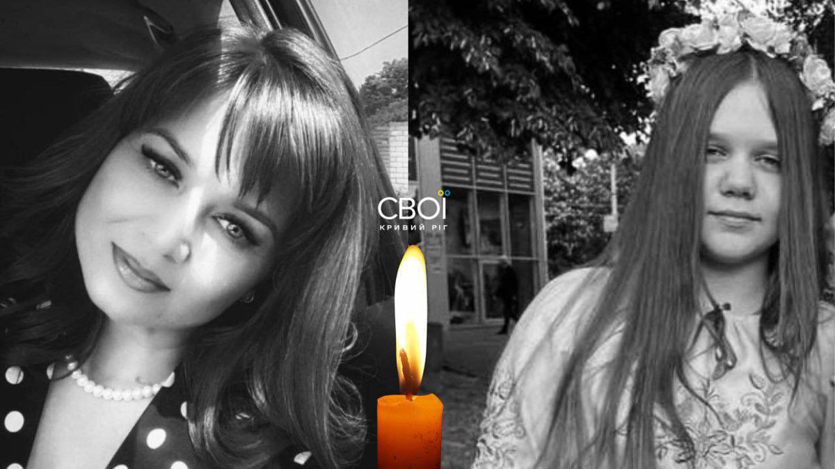 igorlachenkov's tweet photo. Natalia and her 10-year-old daughter Dasha were both killed today in Kryvyi Rih by a russian missile. https://t.co/OtEP5TdlDA