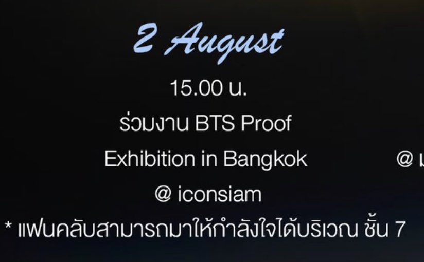 น้องดาว tweet media