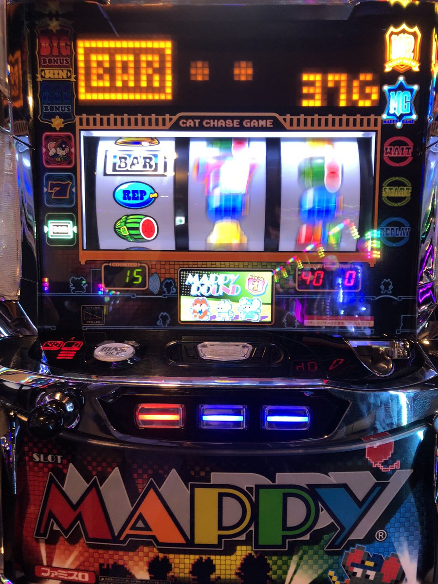 Take59977089's tweet photo. MR中
レバーon下パネ消灯+３択8枚ベル
マッピーBIGからの
プチューンでSHMBB🤩
いや〜なんか気持ち良かった！
#マッピー
#shmbb https://t.co/G421MqN9Zs