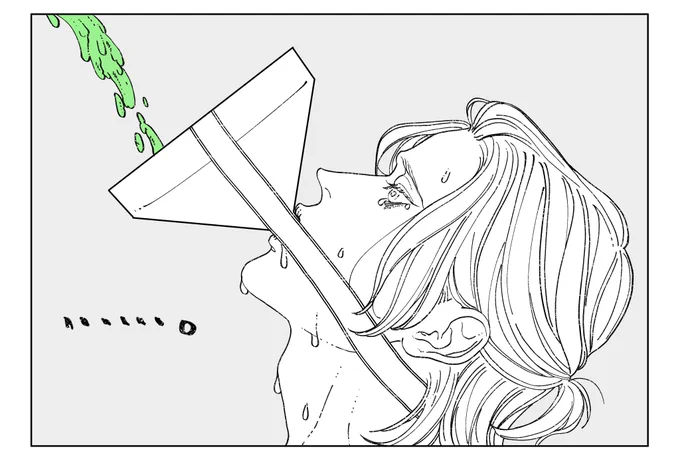 🤮 ※注意 (1/2) 
