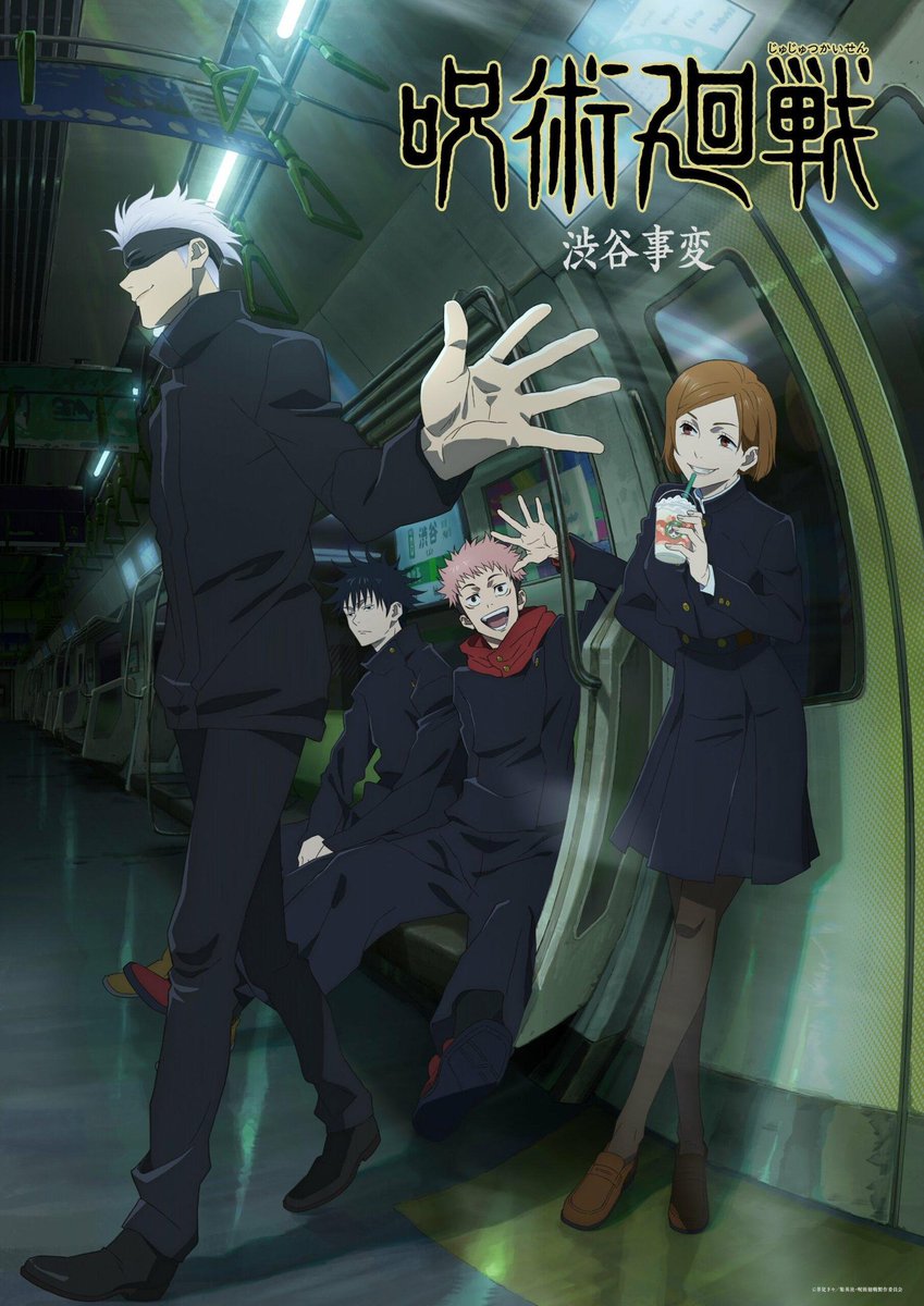 ANIME SHOT tweet media